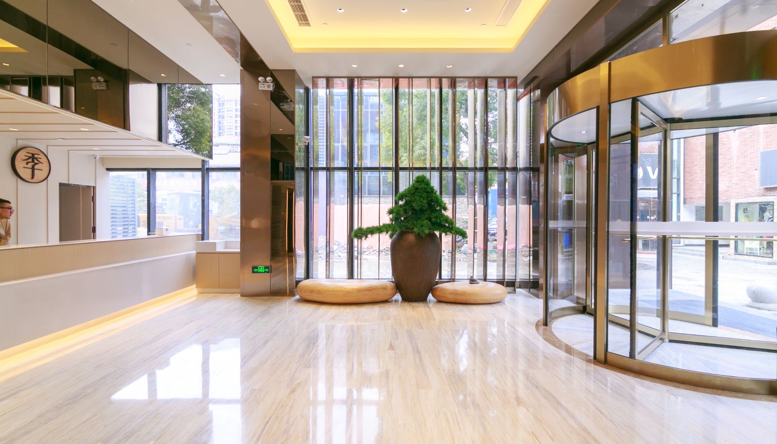 Buitenruimte van het hotel - All season Shanghai Baoshan friendship road hotel