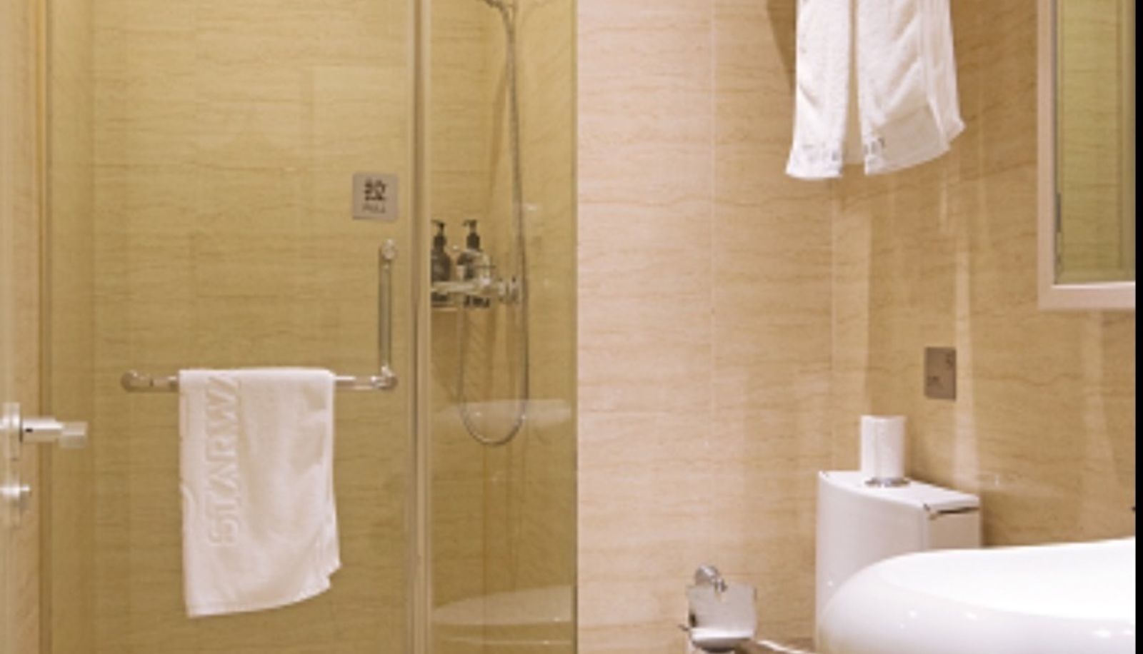 Zimmer - Xingcheng Changzhou Wujin Wanda Plaza Hotel (upgrading)