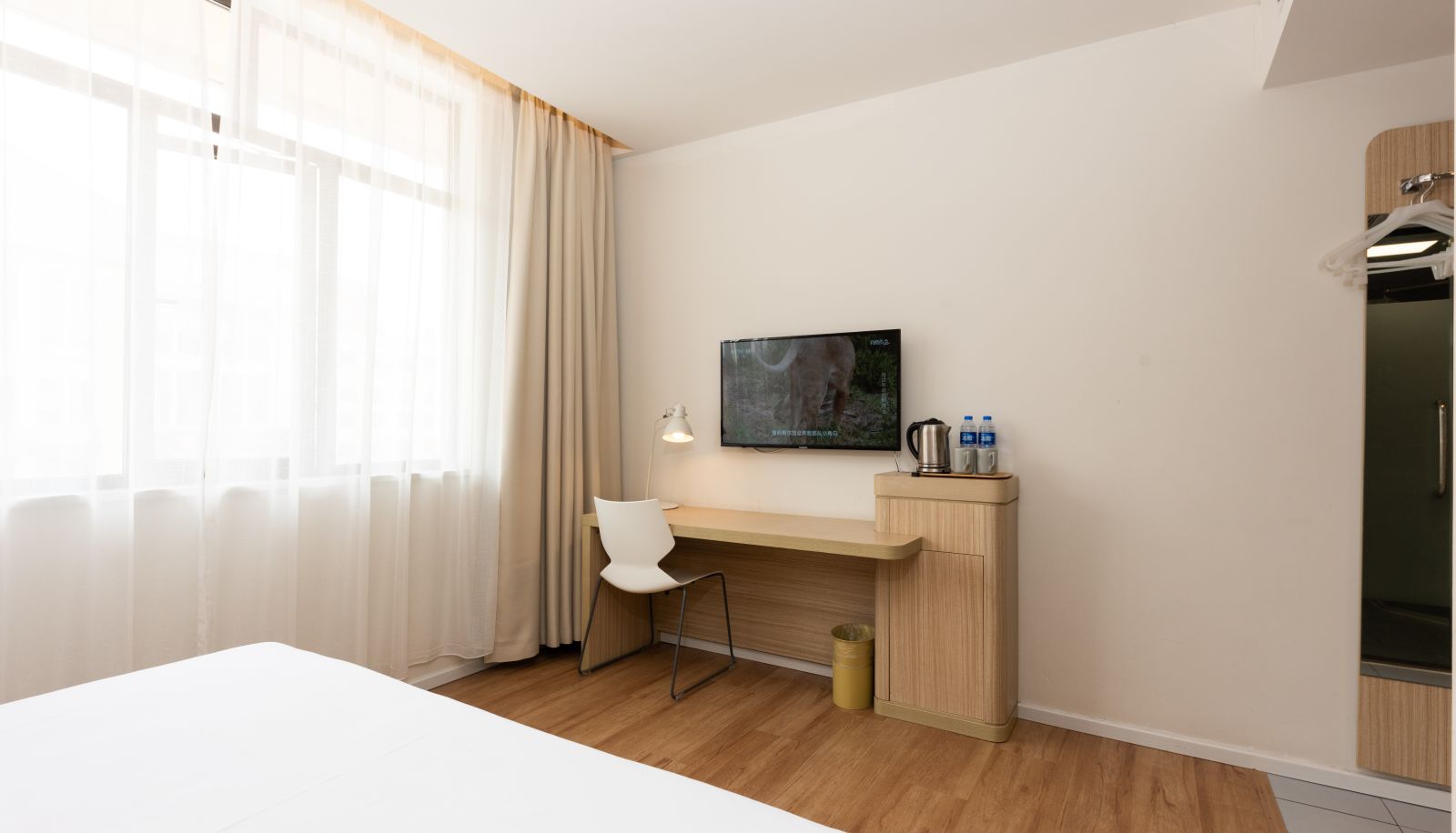Zimmer - Hanting New Moon Bay Hotel in Huangshi