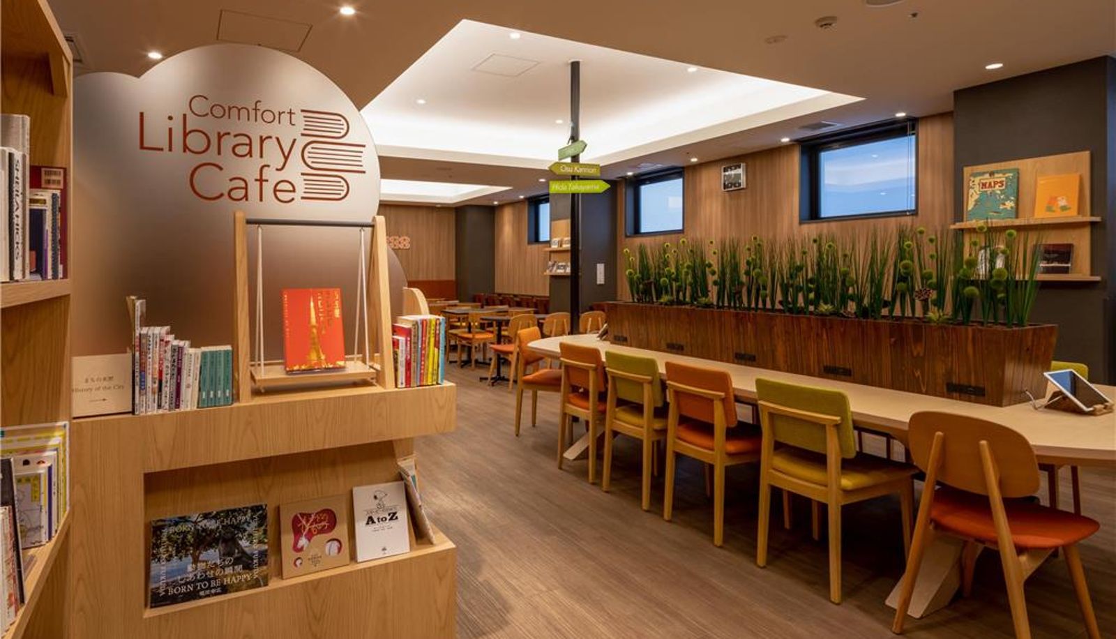 Interior view - Comfort Hotel Nagoya Fushimi