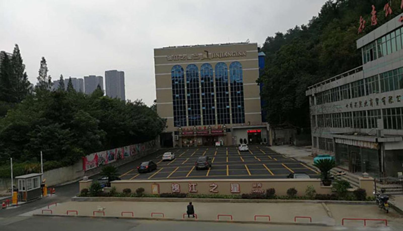 Vista interna - SHIYAN  WEST ROAD HOTEL West Checheng Road
