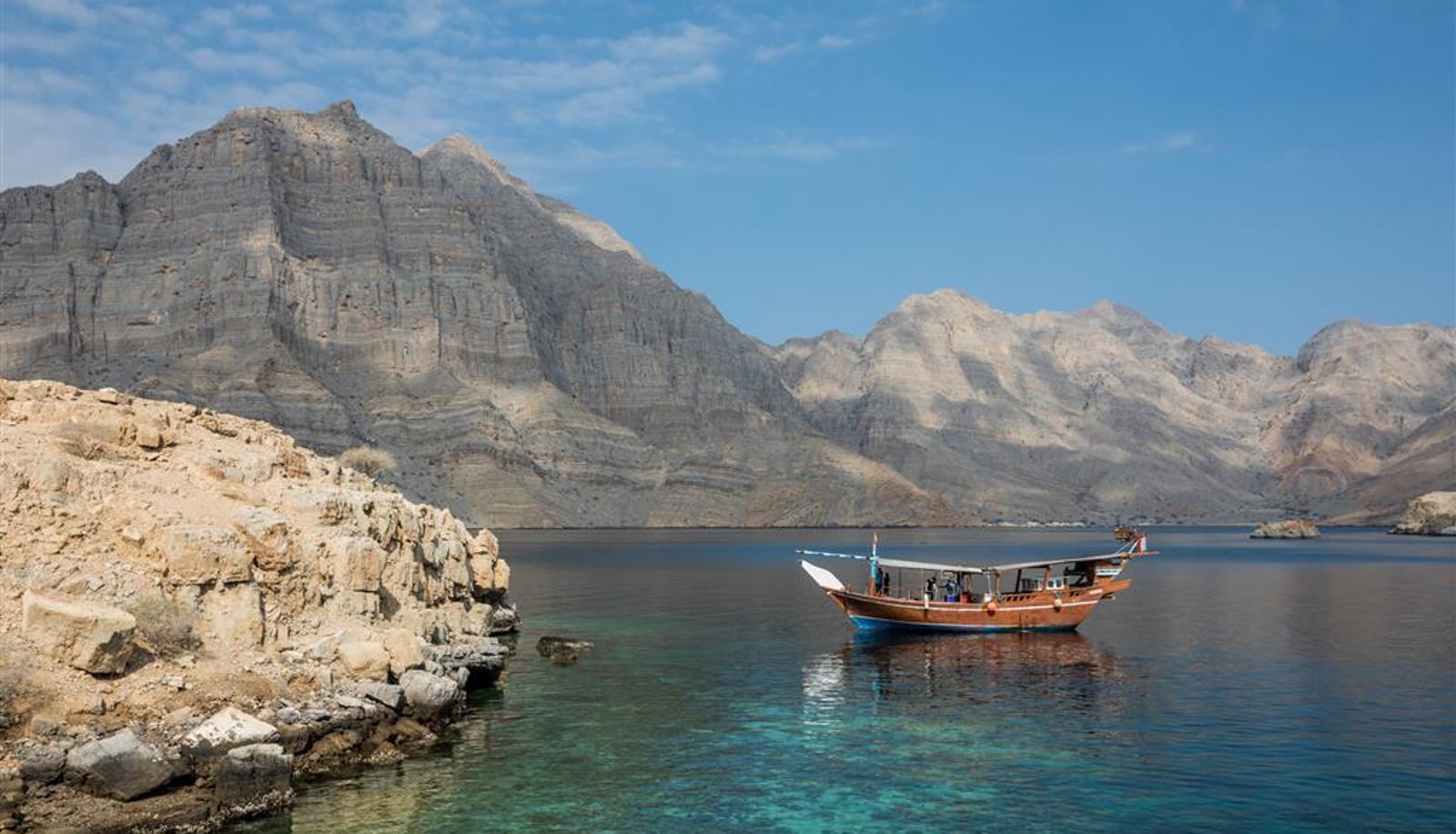 Strefa odnowy biologicznej - Atana Musandam