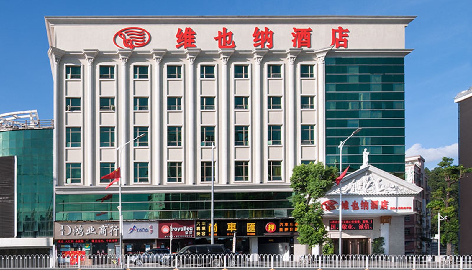 Vista exterior - vienna hotel (Shenzhen Guanlan Changhu Metro Station) Guanlan Renmin Rd. Peace(Chinese Only)