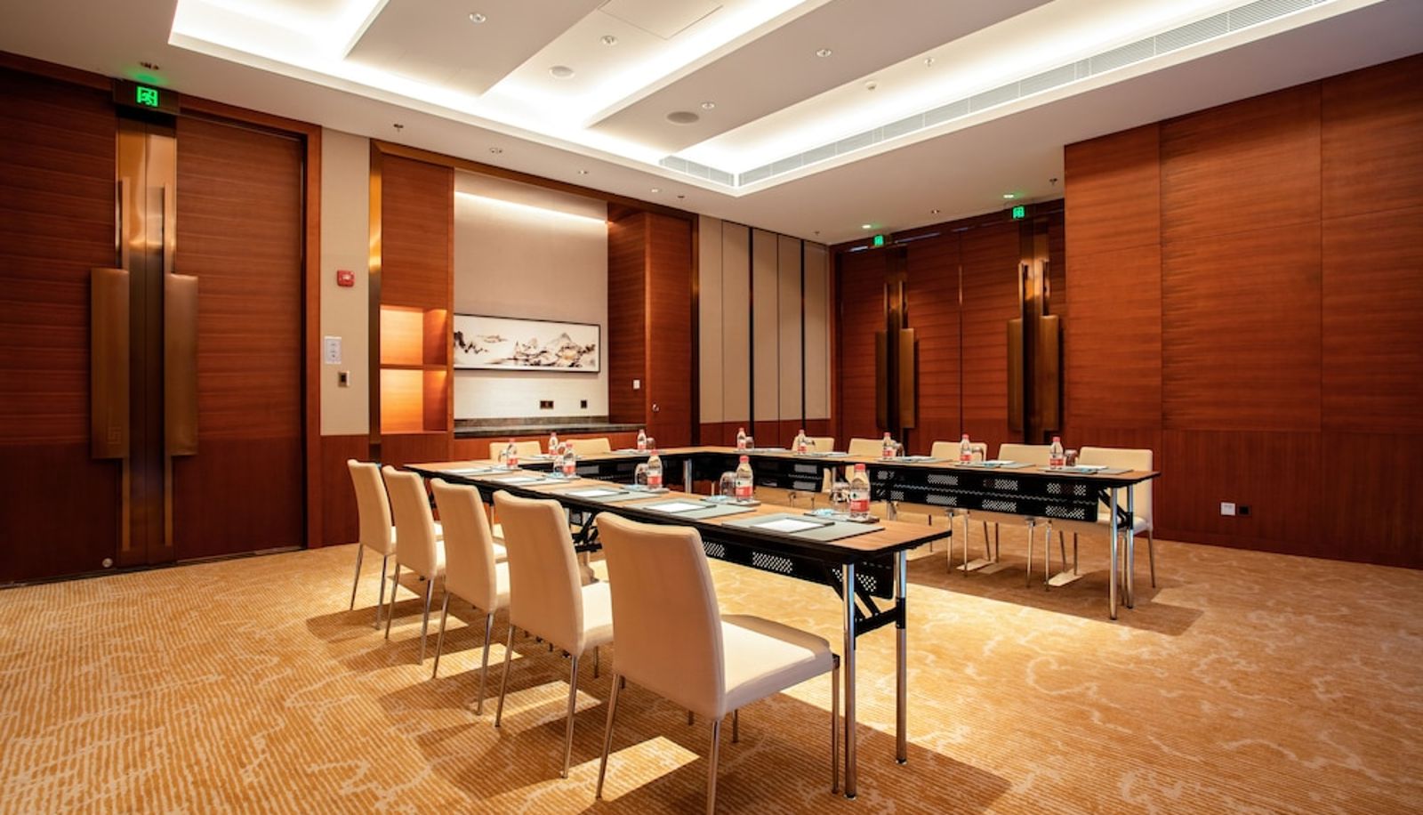 Meetingzimmer - Zhenjiang Marriott Hotel