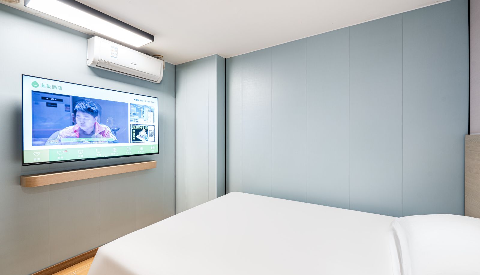 Room - Haiyou Beijing Shuangqiao Hotel