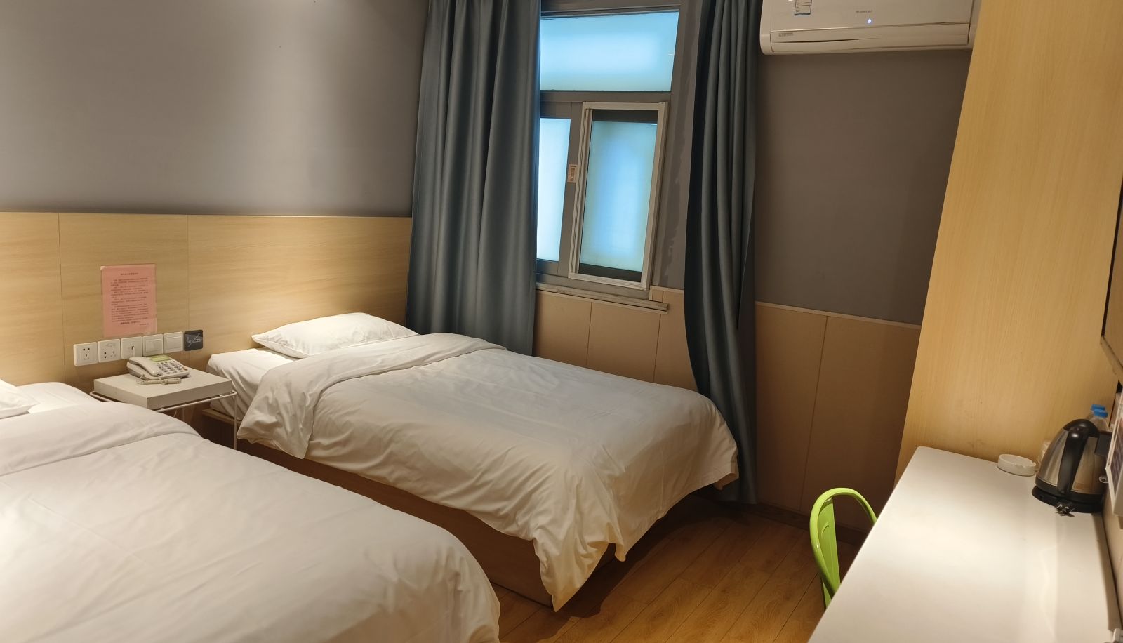 Zimmer - Haiyou Xuzhou Suning Plaza Hotel