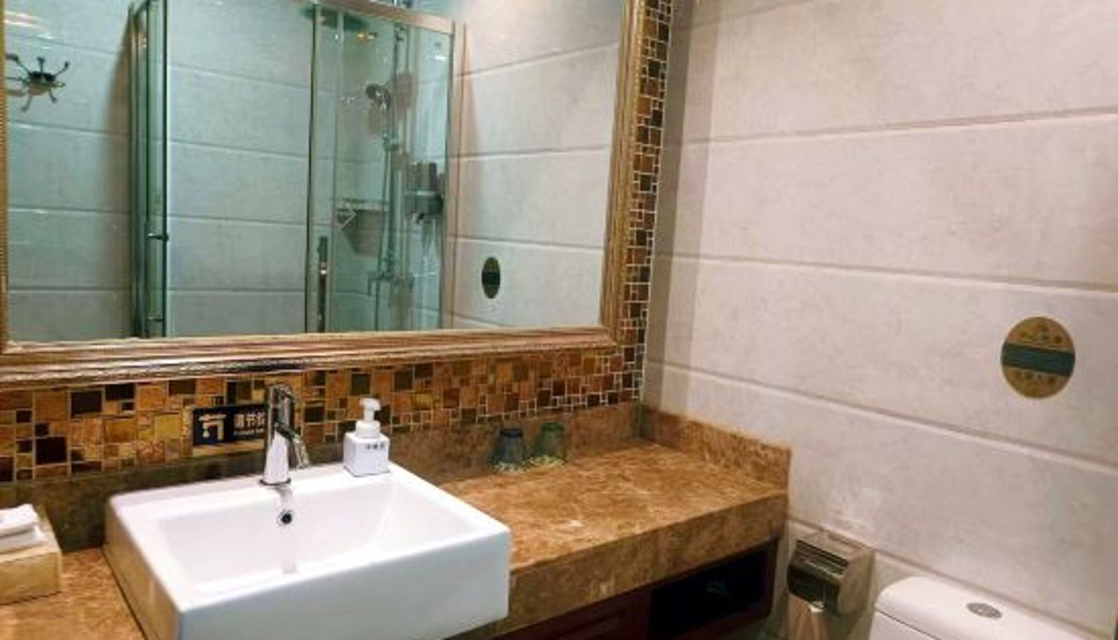 Room - Jin Cheng Hotel