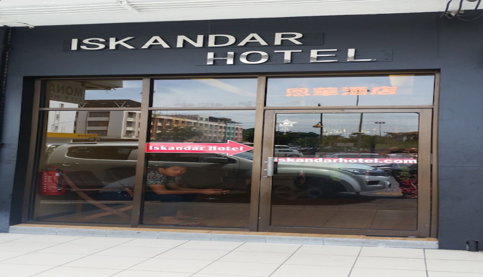 Informacje - Hotel Iskandar