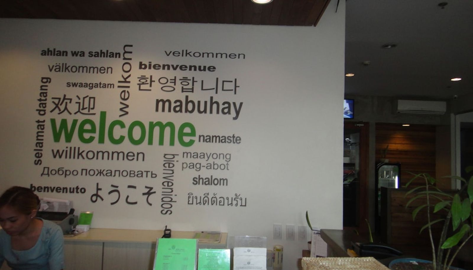 Rezeption - Cebu R Hotel Mabolo