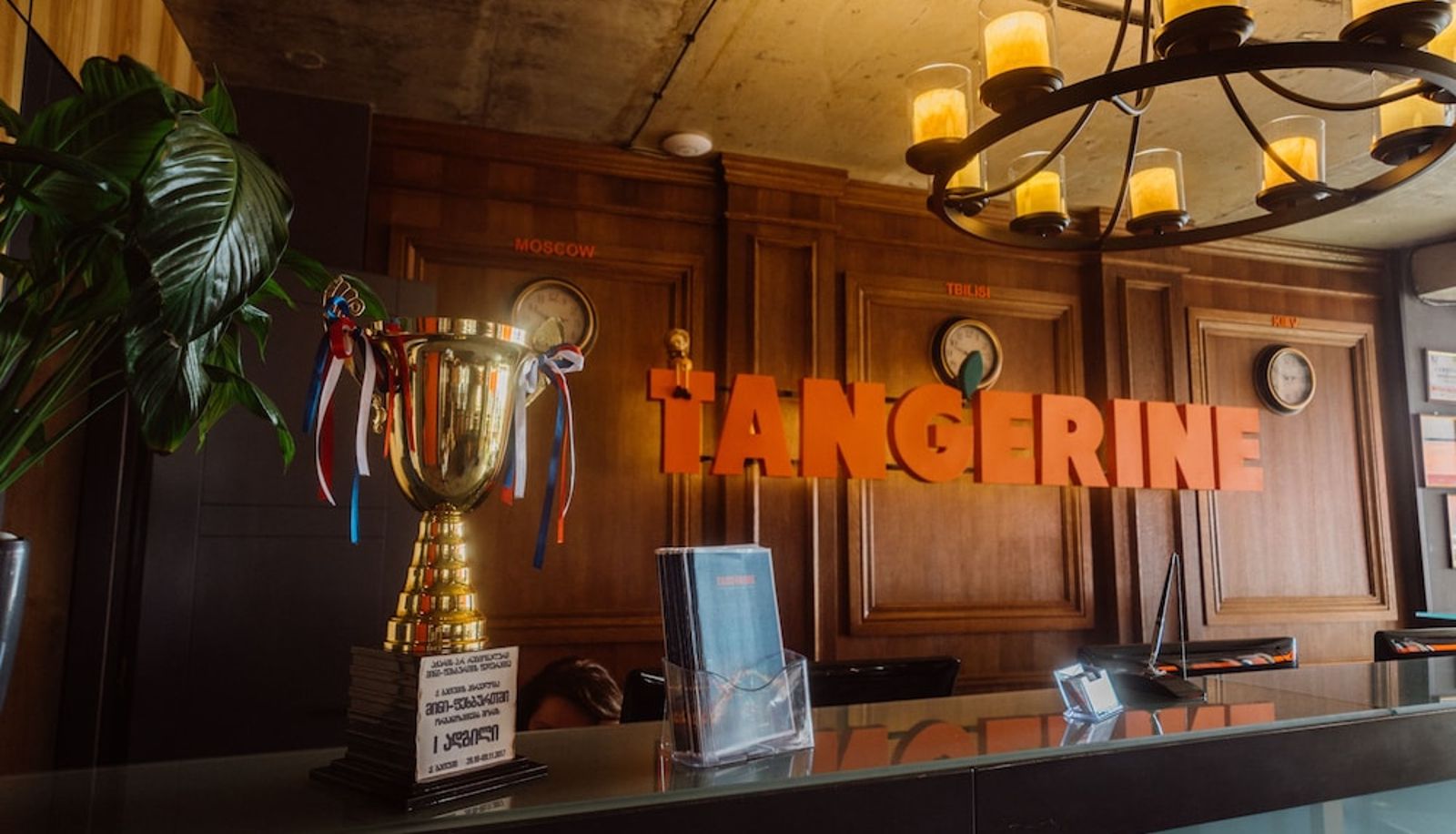 Rezeption - Tangerine Apart Hotel Batumi