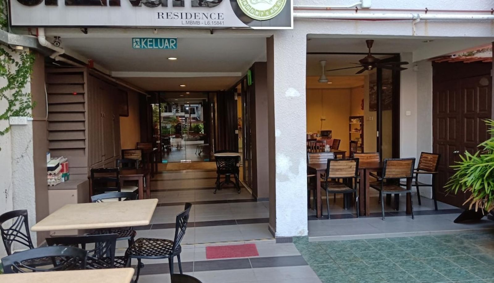 Restaurant - Cheng Ho Residence