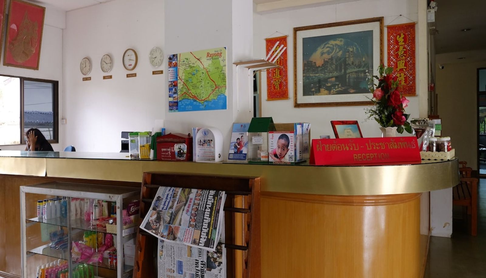 Recepcja - Wiangwalee Hotel