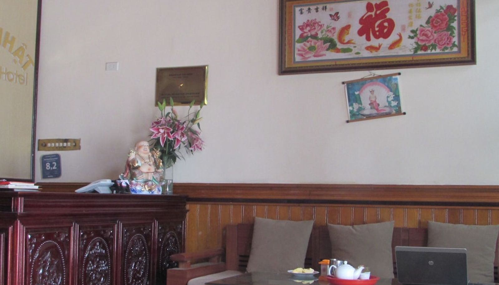 Hall - Viet Nhat Halong Hotel