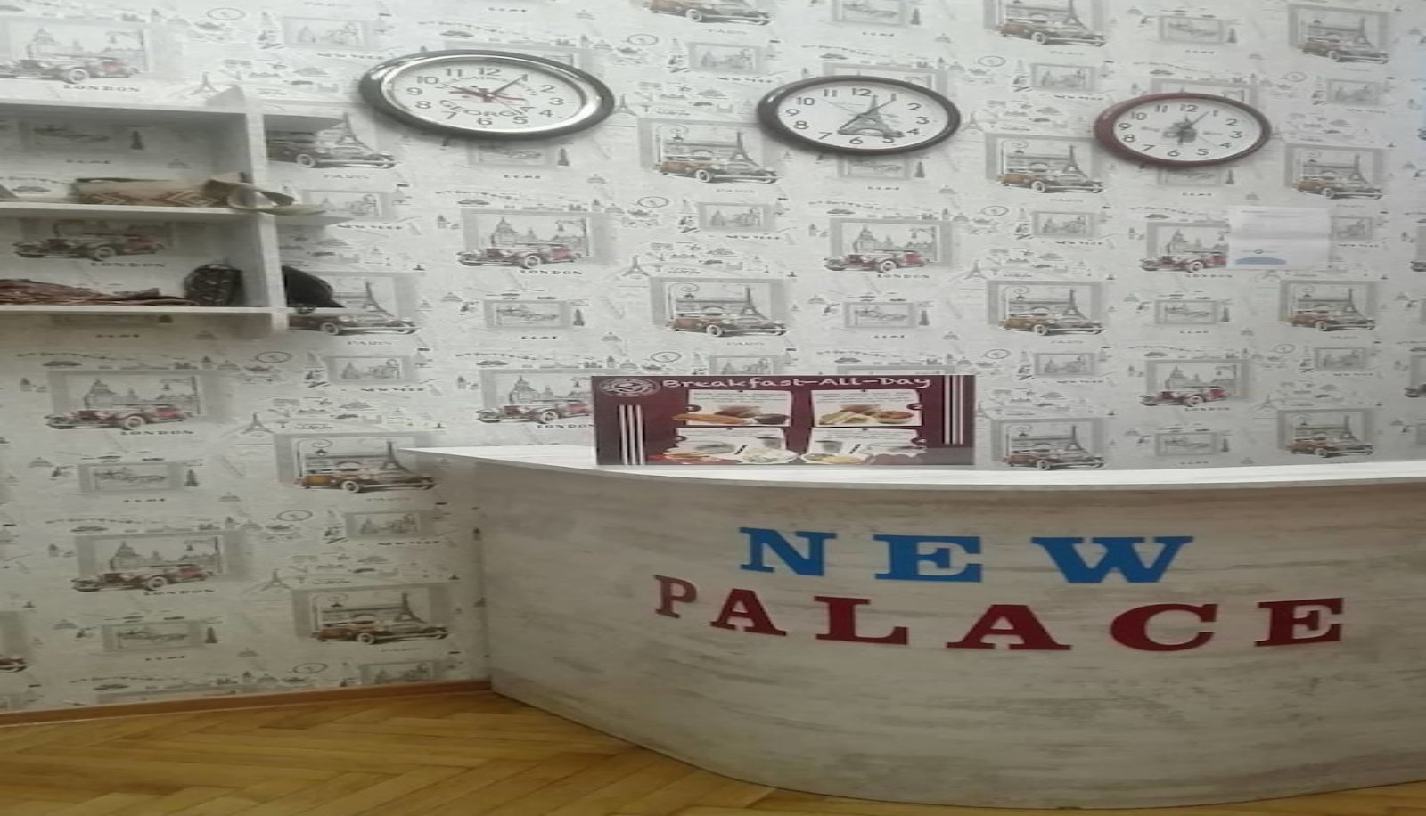Recepcja - Hotel New Palace