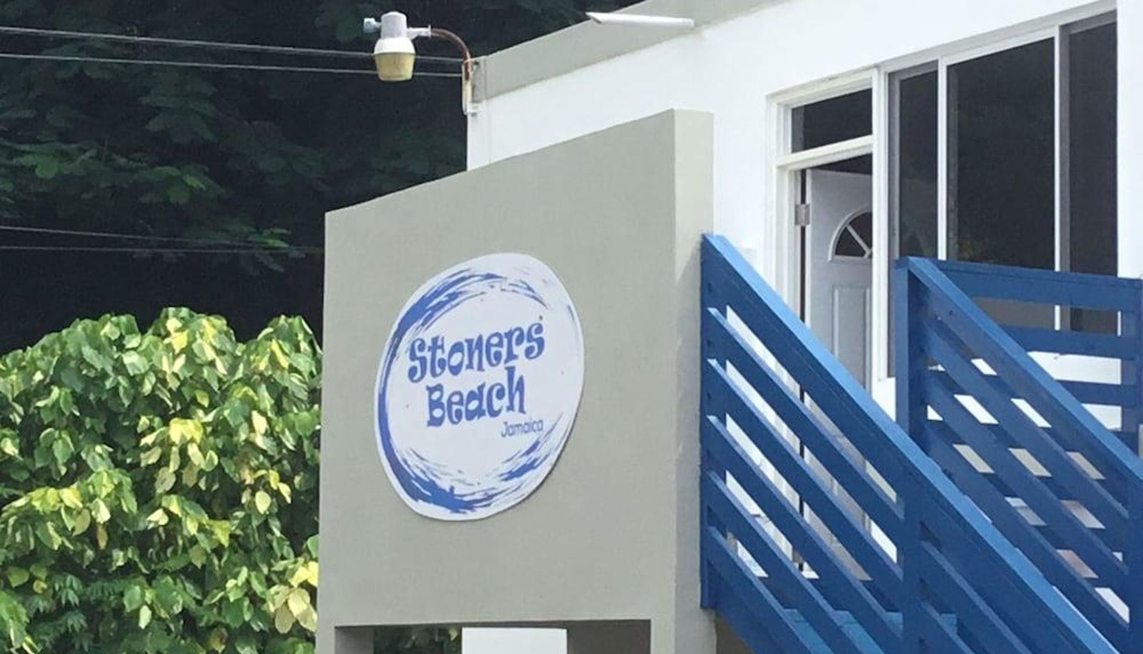 Surrounding - Stoner's Beach Resort