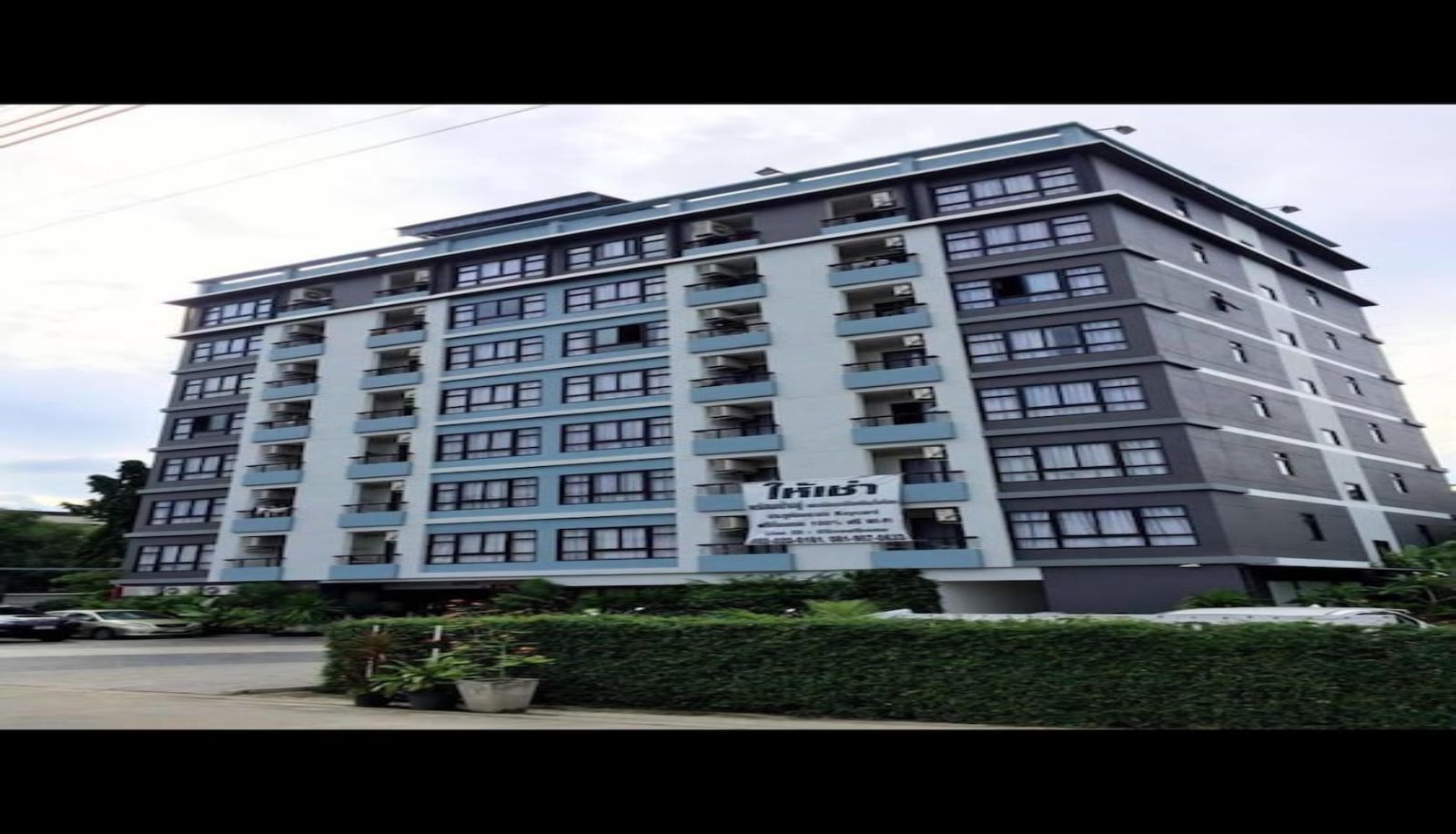 Jardin - Aparthotel Live at Home Sukhumvit 105