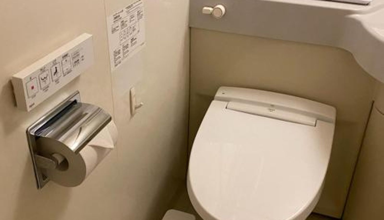 Habitación - Smile Hotel Nagoya Sakae