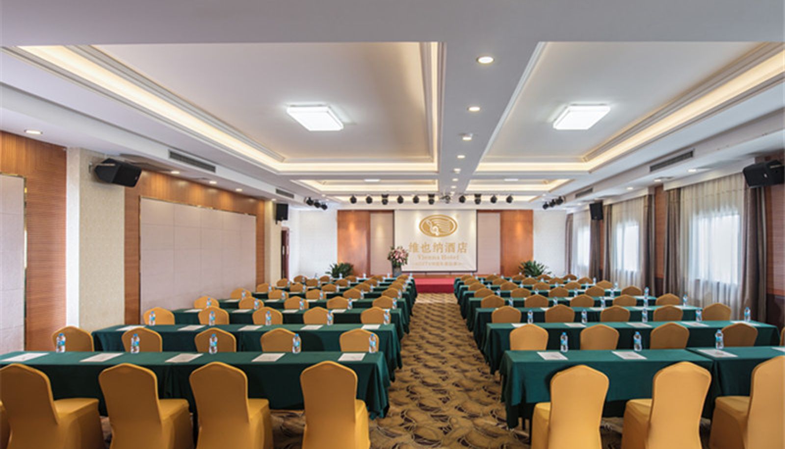Exterior view - Vienna International Hotel  Hunan Chenzhou Youth Avenue Yuhou street Qingnian Avenue
