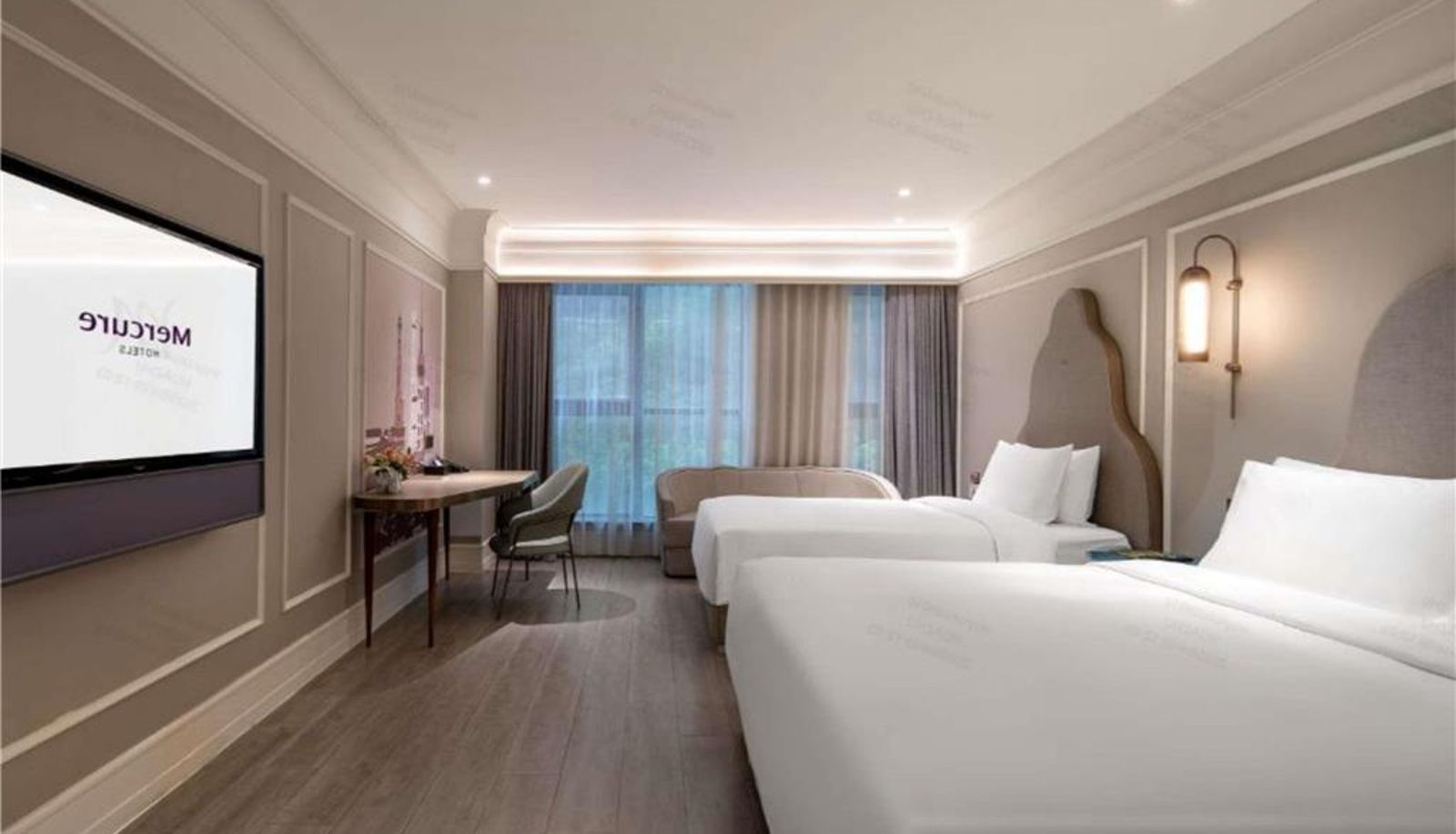Kamer - Mercure Shanghai Yu Garden On The Bund