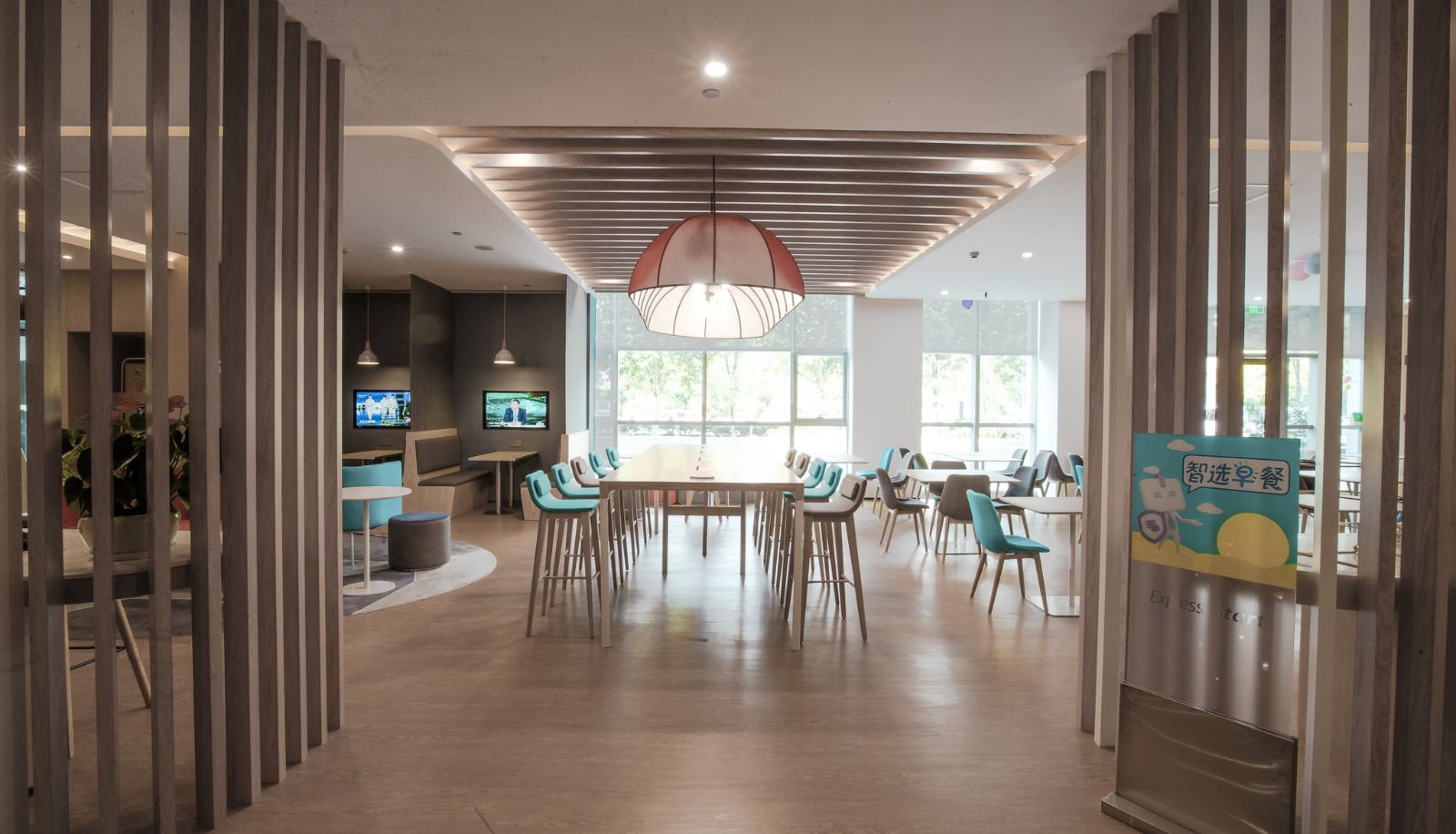 Info - Holiday Inn Express HEFEI HIGH TECH by IHG
