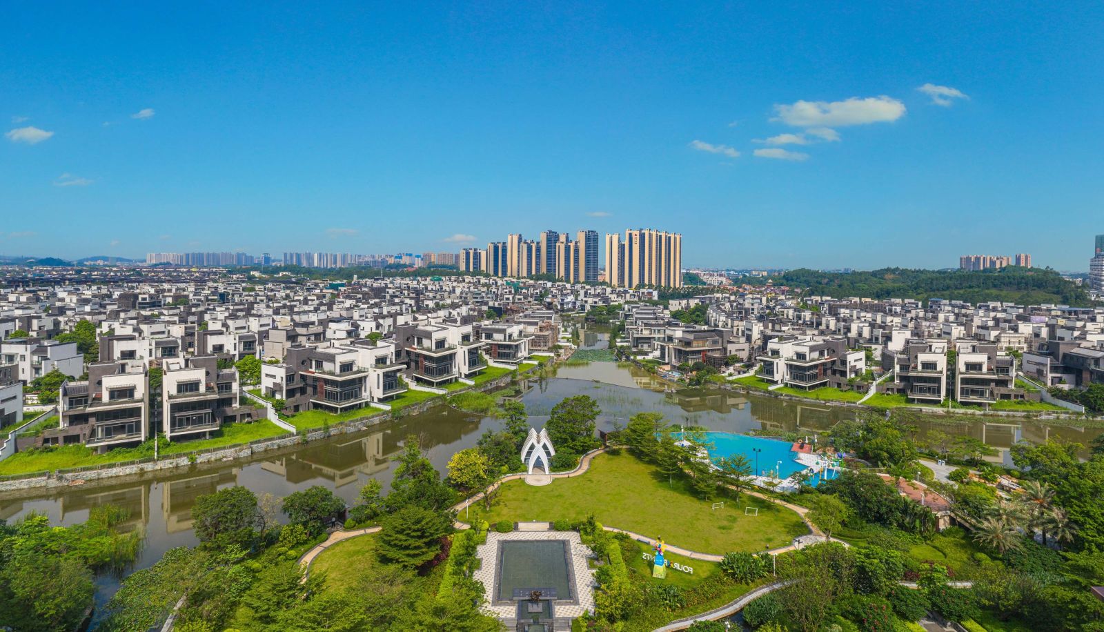 Zimmer - Four Points by Sheraton Guangdong Heshan