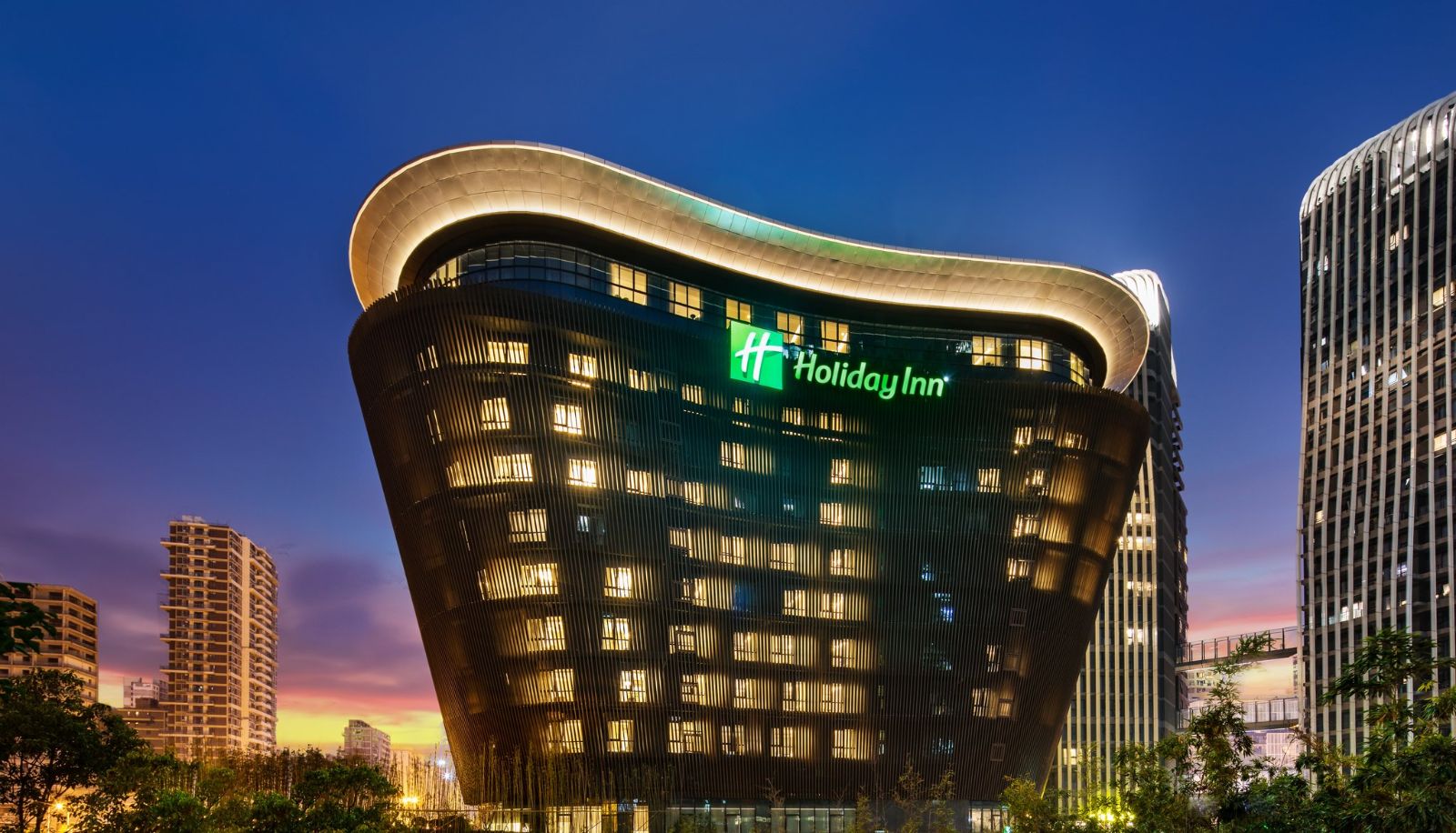 Info - Holiday Inn NANJING SOUTH STATION by IHG