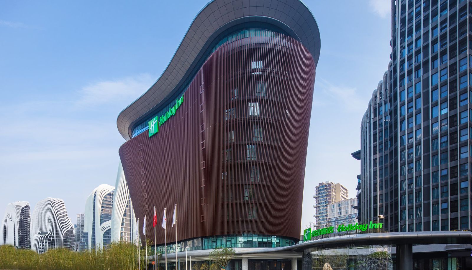Info - Holiday Inn NANJING SOUTH STATION by IHG