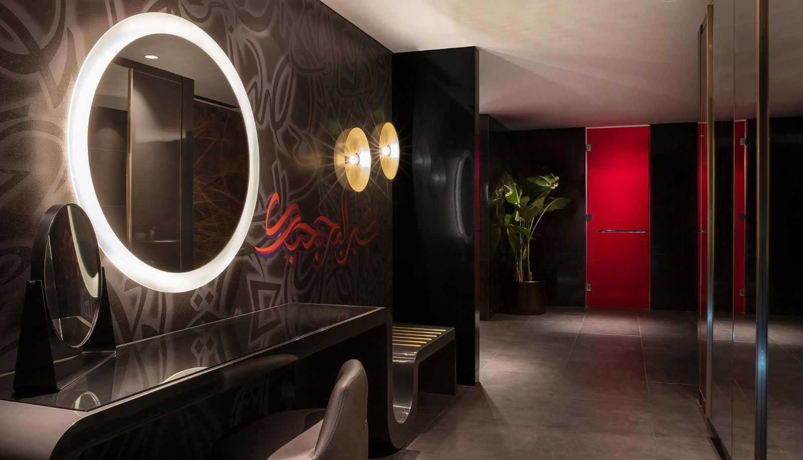 Informacje - W Dubai - The Palm