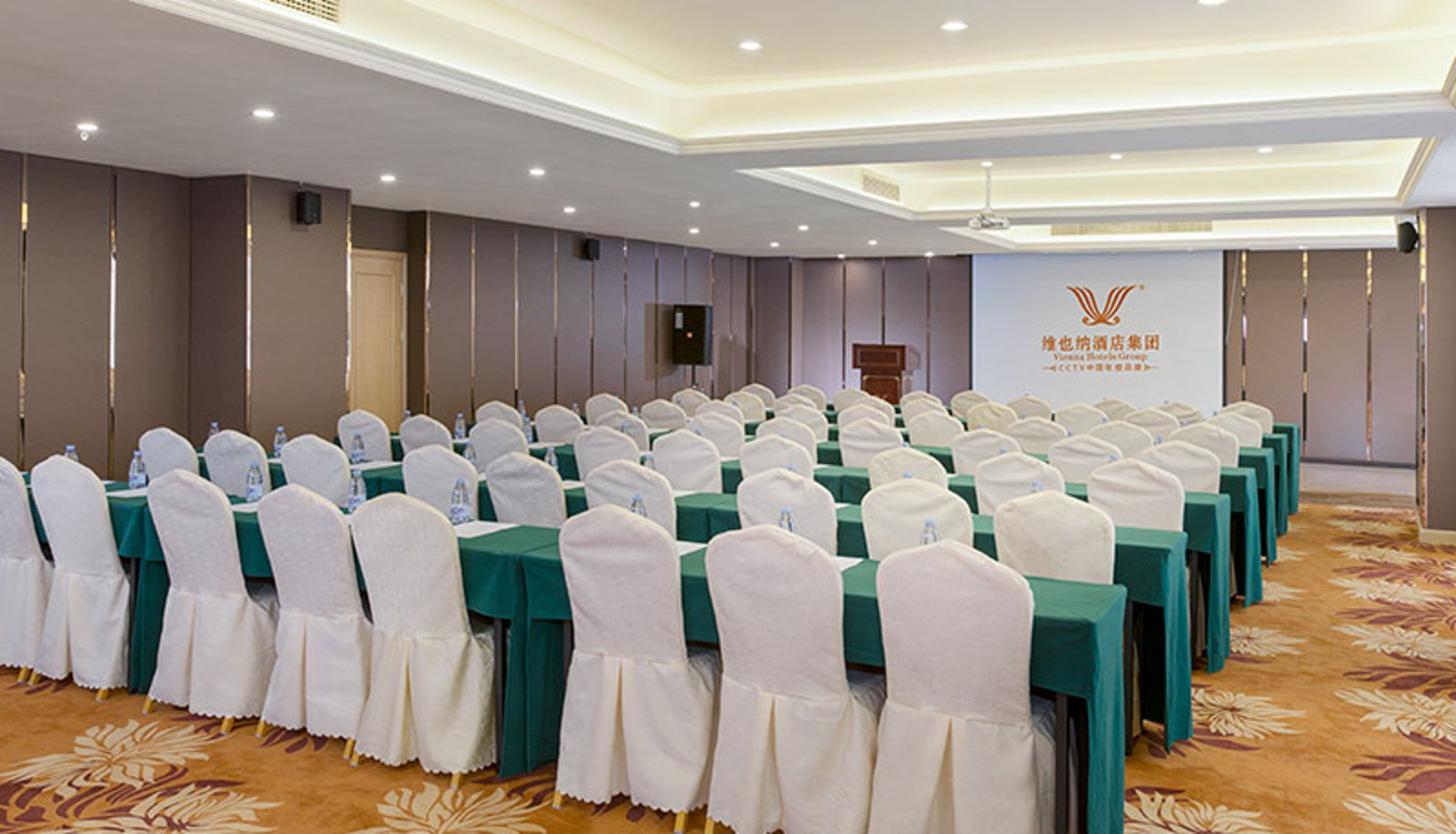 Ristorante - Jiangxi)  Fuzhou Vienna Hotel(Nancheng store Fuzhou Nancheng Store