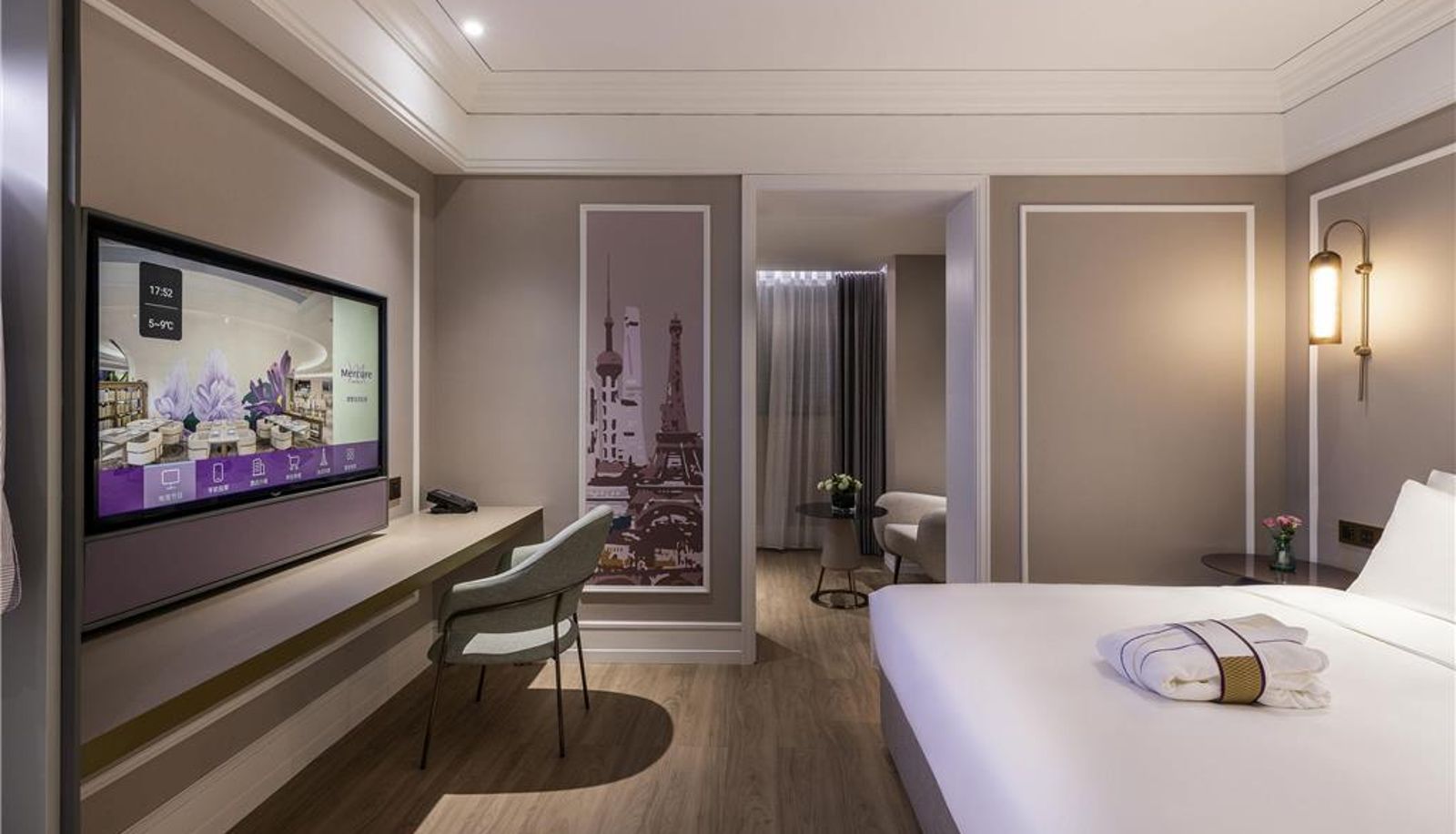 Habitación - Mercure Shanghai Global Harbor