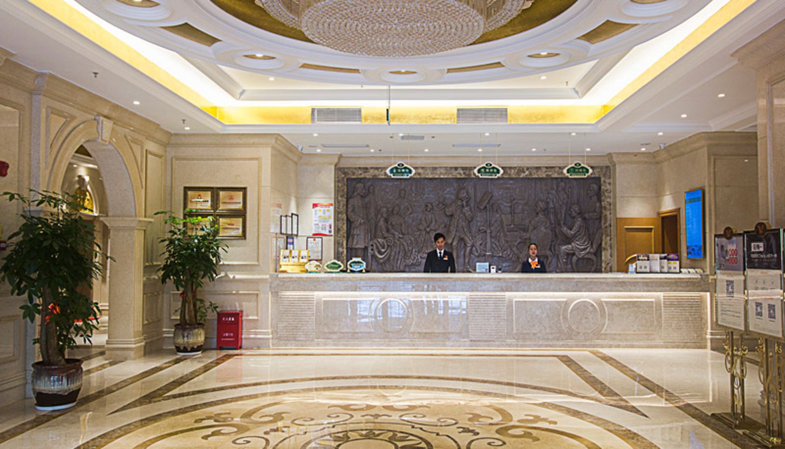 Exterior view - Vienna International Hotel Haikou Xiuying SeaPorts Haixiu West Road Branch Haikou West Bus Station