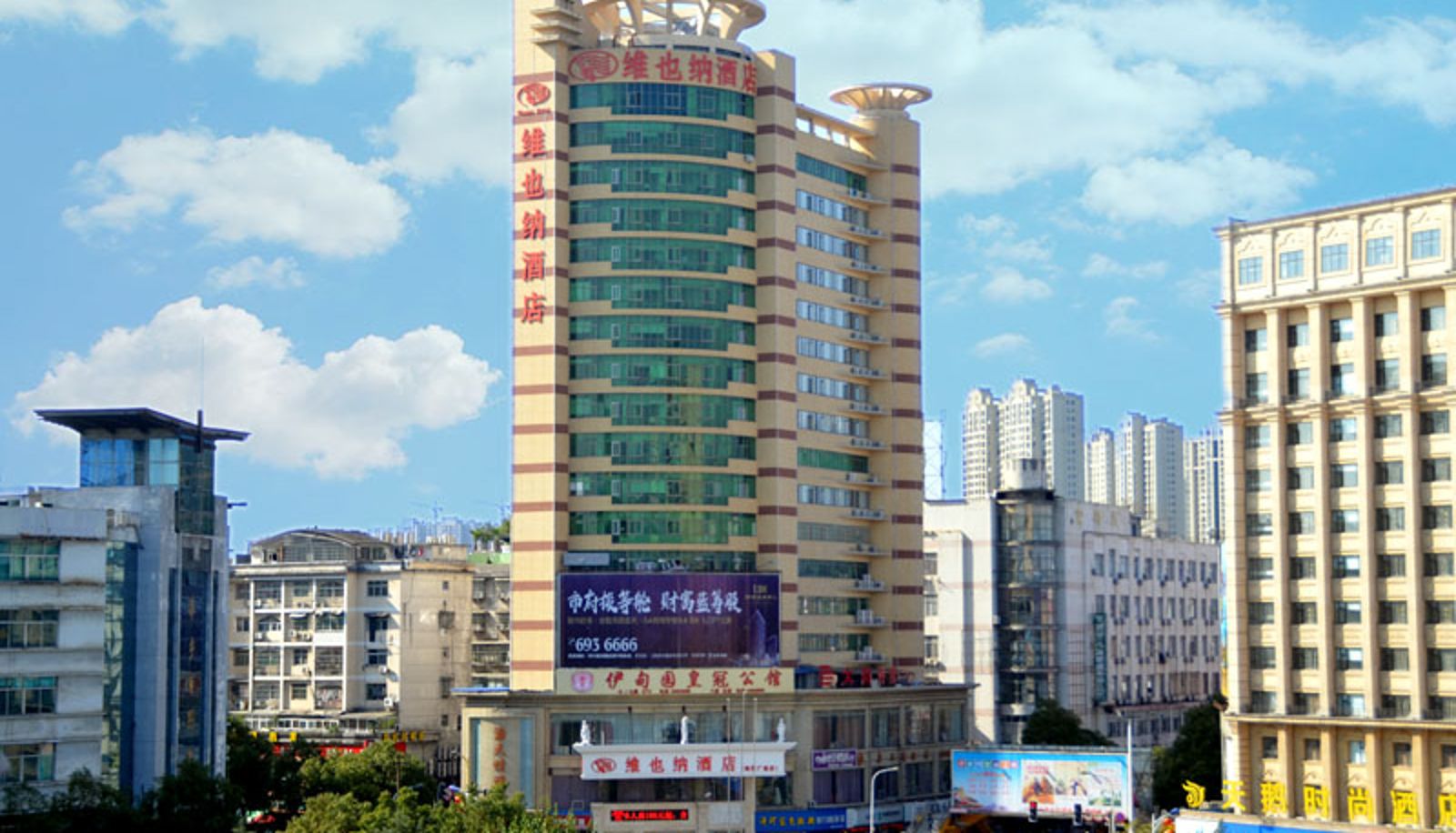Exterior view - Vienna Hotel (Jiangxi Pingxiang Runda international Pedestrian Street store) Pingxiang Lvyin Square