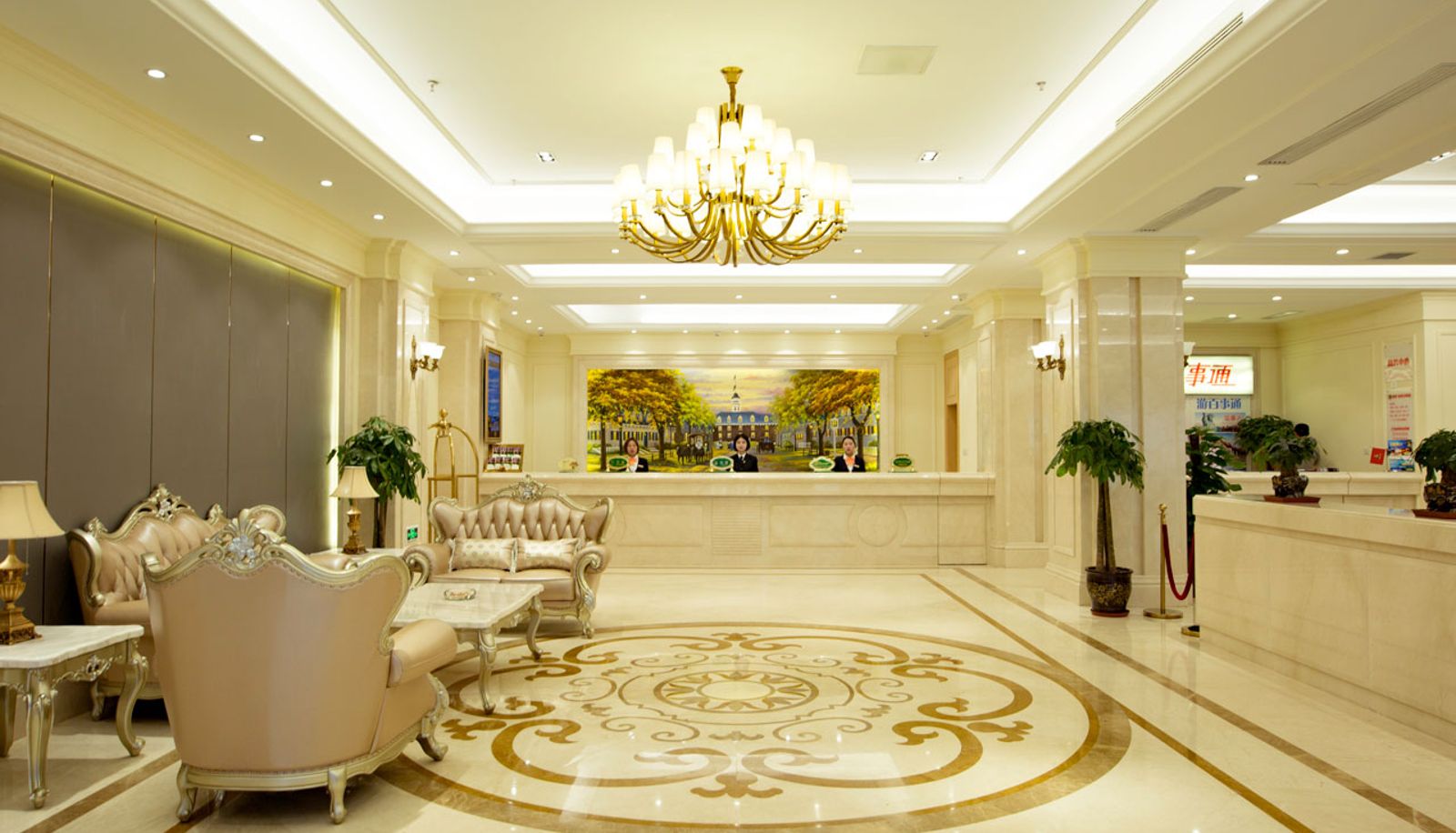Hall - Vienna International Hotel Xian Gaoxin Keji Road M Xi'an Hi-tech Zone Keji Road