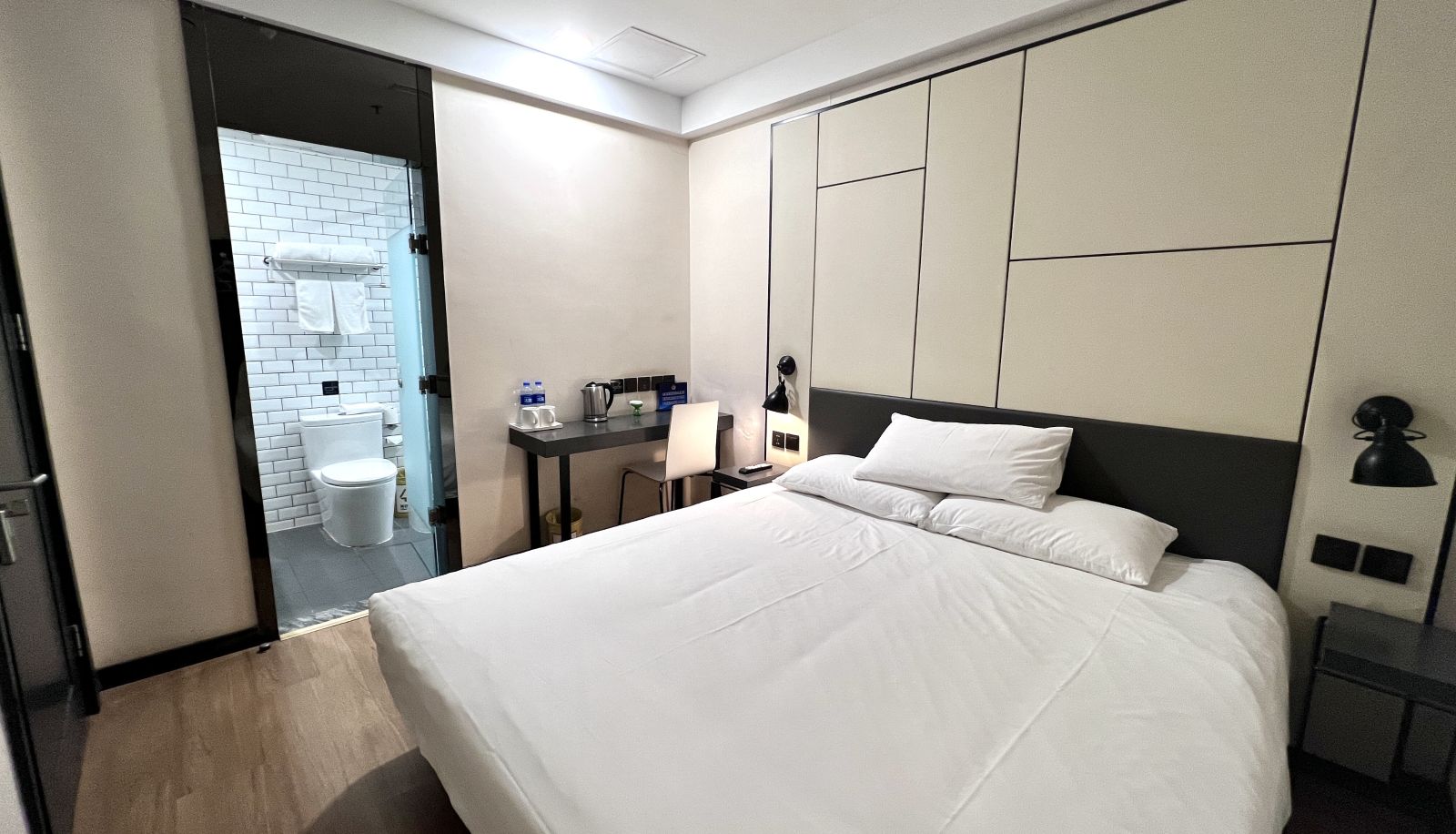 Pokój - Haiyou Beijing Zhongguancun Wudaokou Hotel