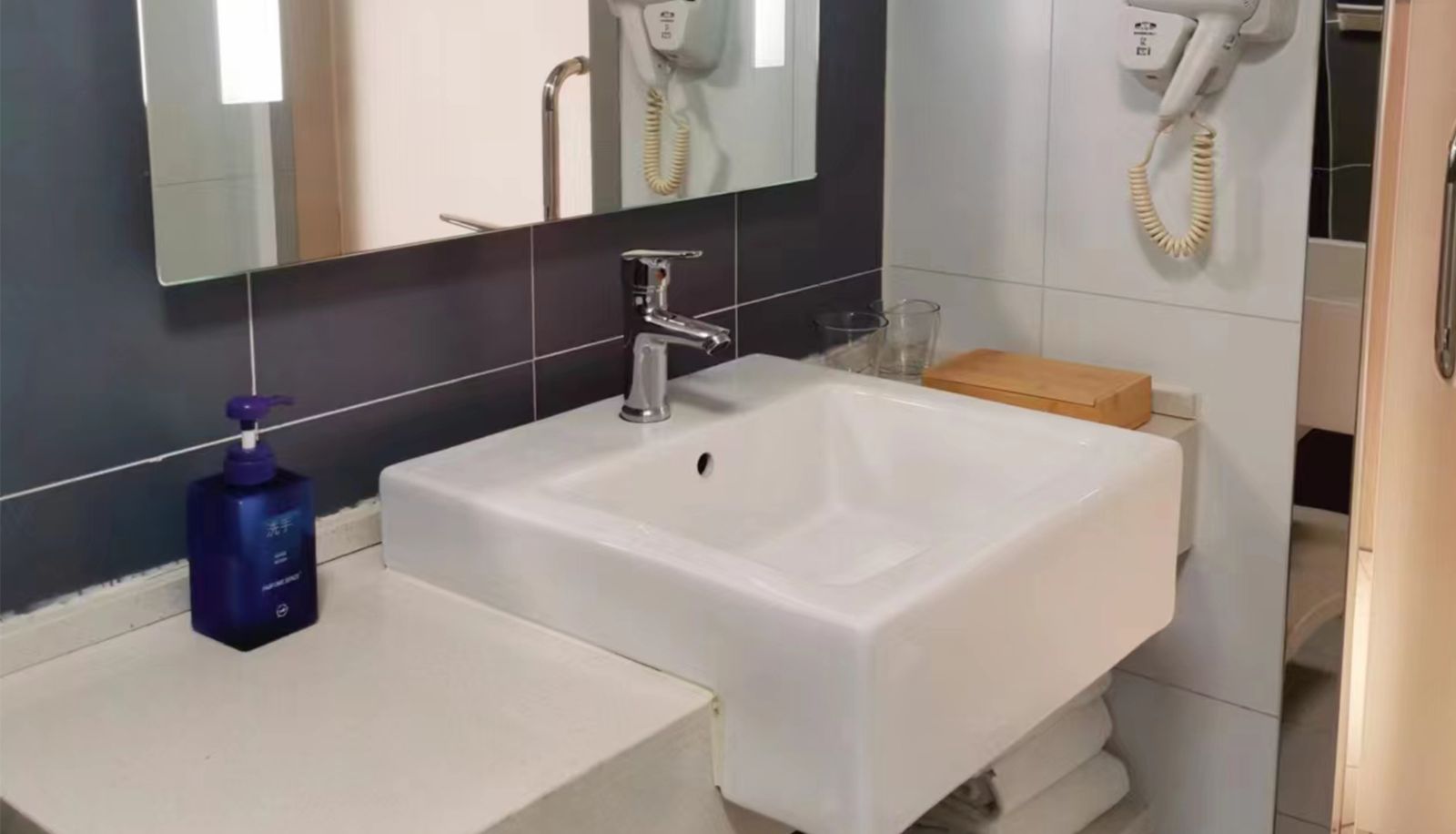 Chambre - Hanting Fushun North Station Hotel