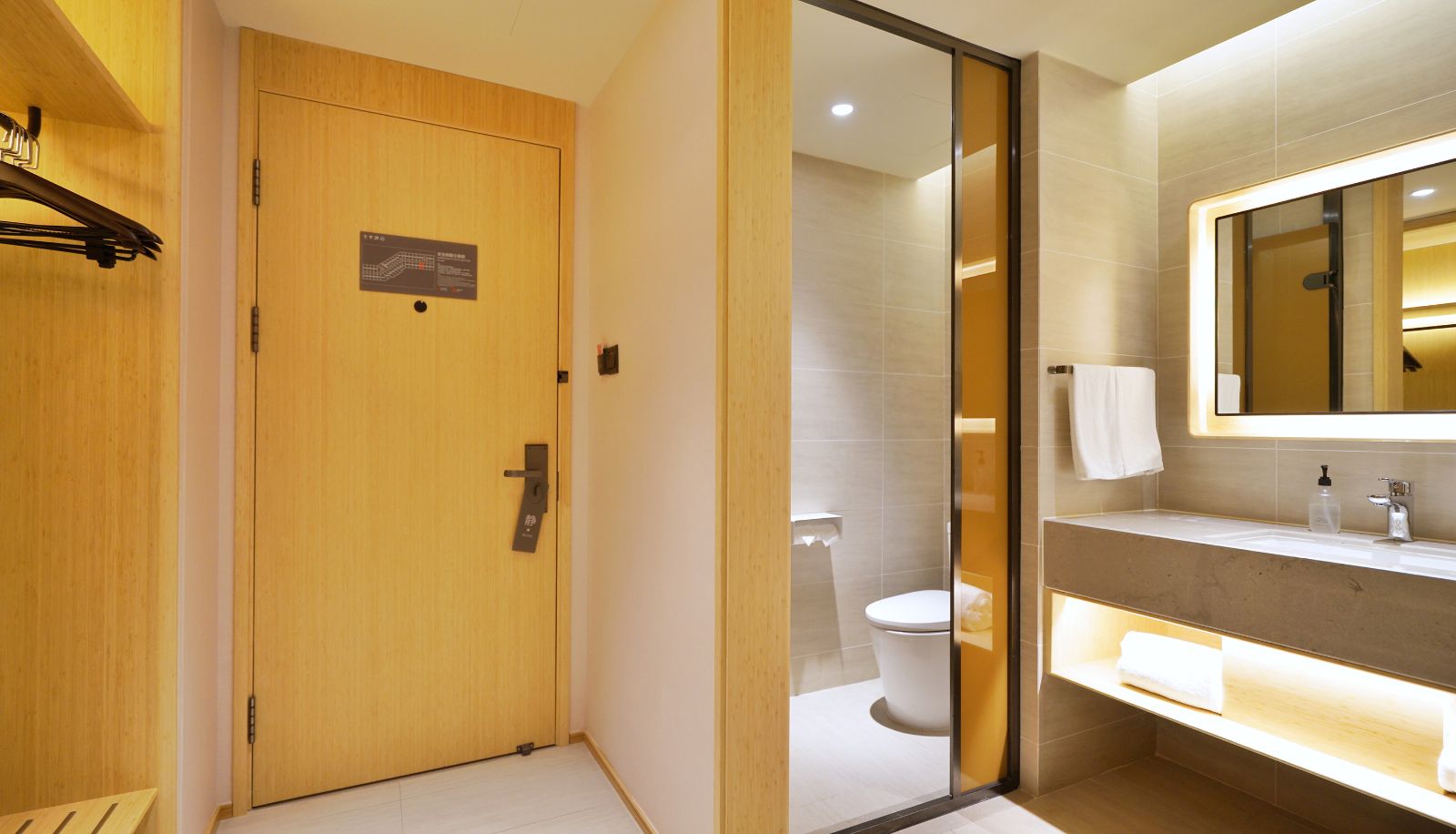 Room - All season Shanghai Jiuting Center Hotel