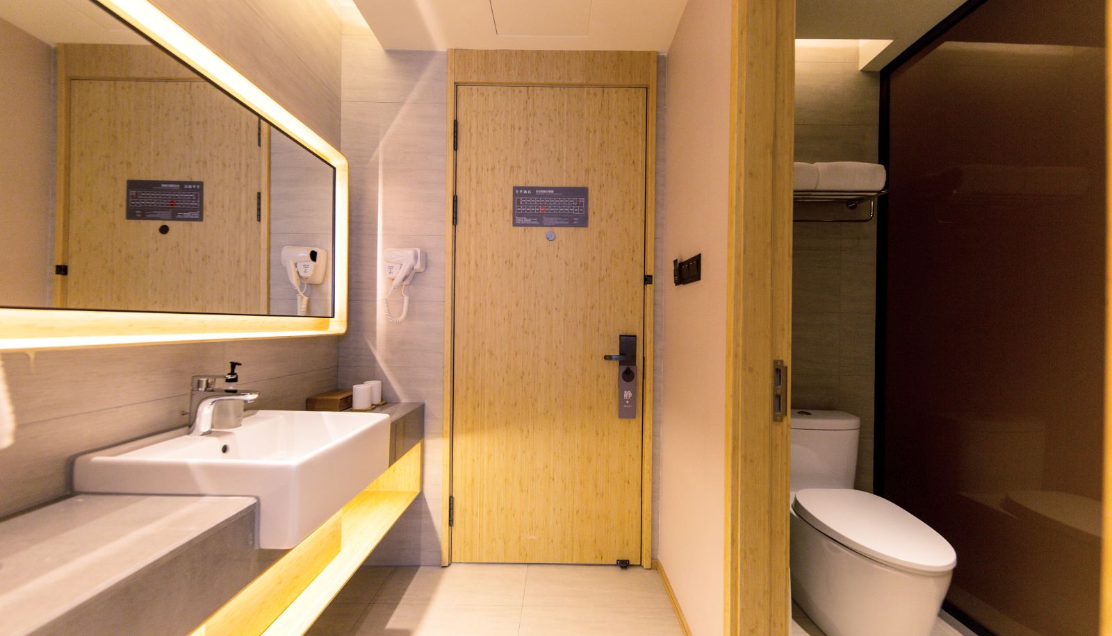 Room - All season Shanghai Jiuting Street Hotel