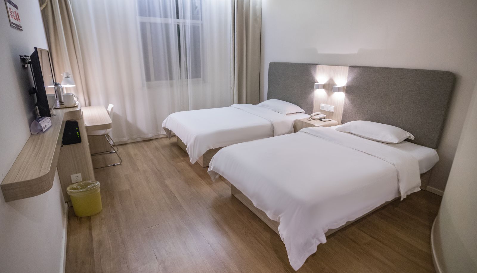 Room - Hanting Nanjing Dai Shandong laiao Nancheng Hotel