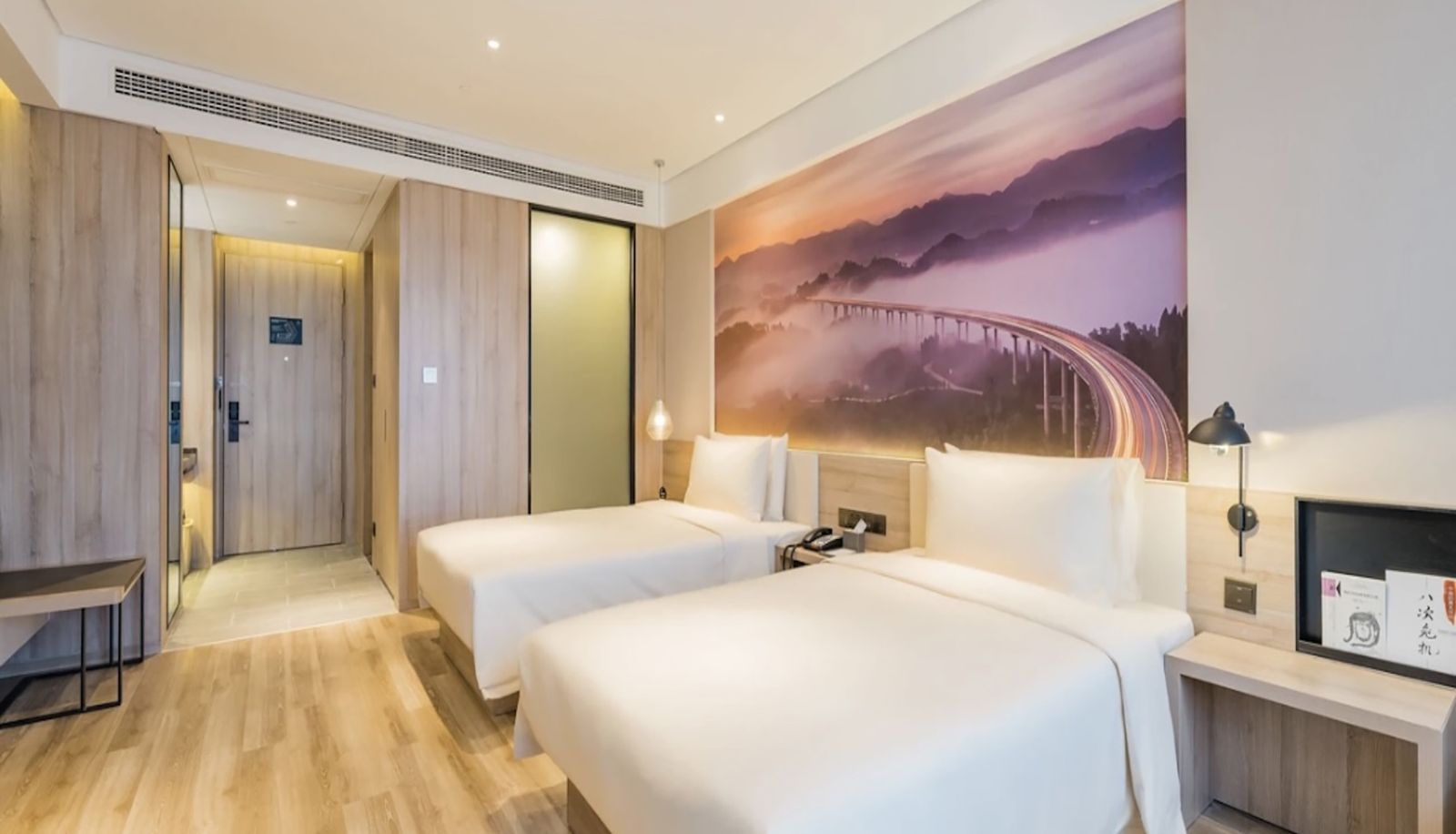 Kamer - Hanting Youjia Nanjing Olympic Sports Center Hotel