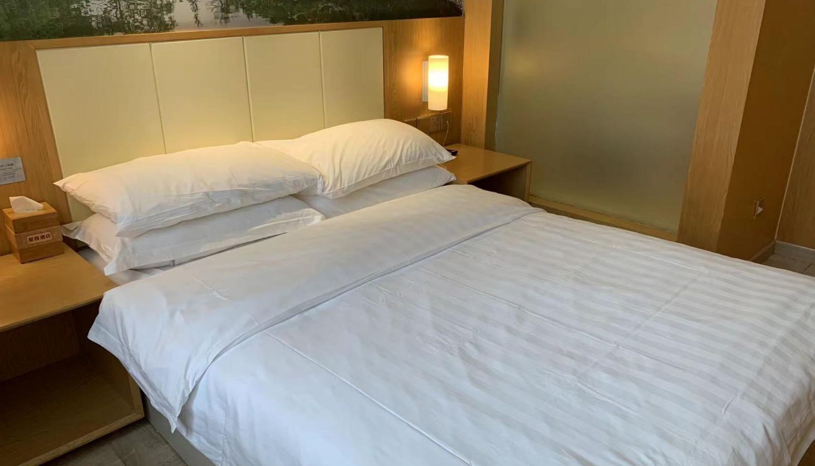 Habitación - Xingcheng Zhenjiang Railway Station Hotel