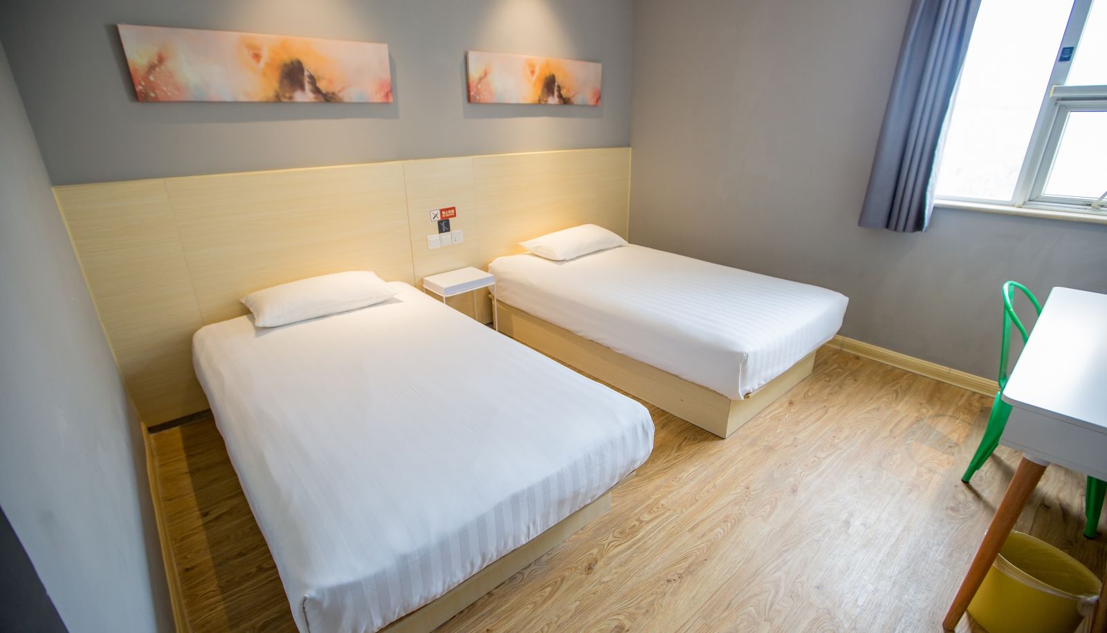 Habitación - Haiyou Linyi Bus Station Hotel