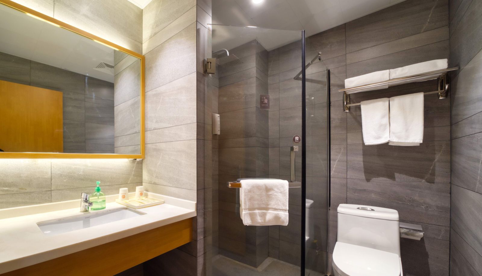 Camera - Yilai boutique Hangzhou Xixi impression City Hotel