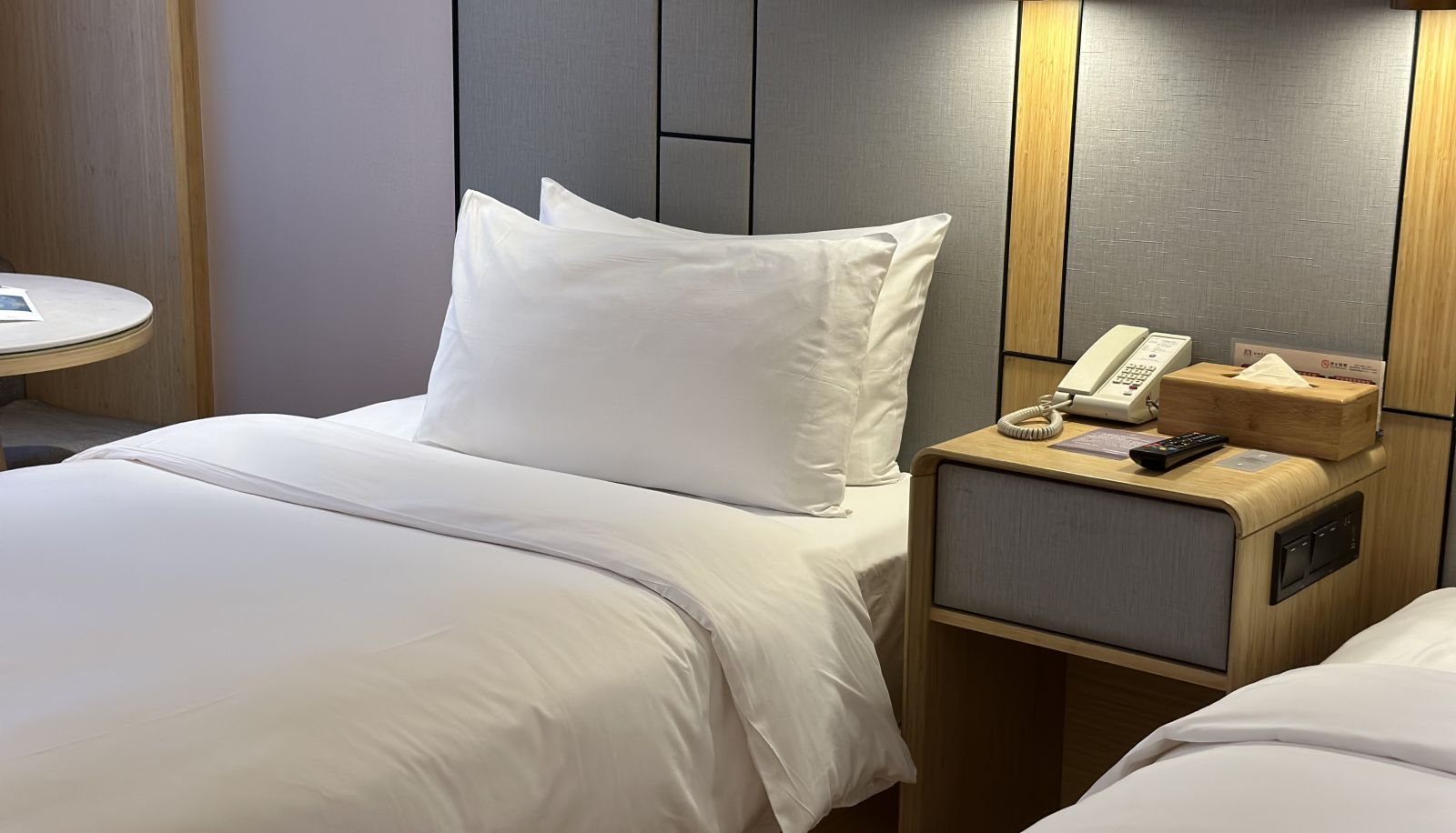 Room - All season Hangzhou Qianjiang Century City Hotel