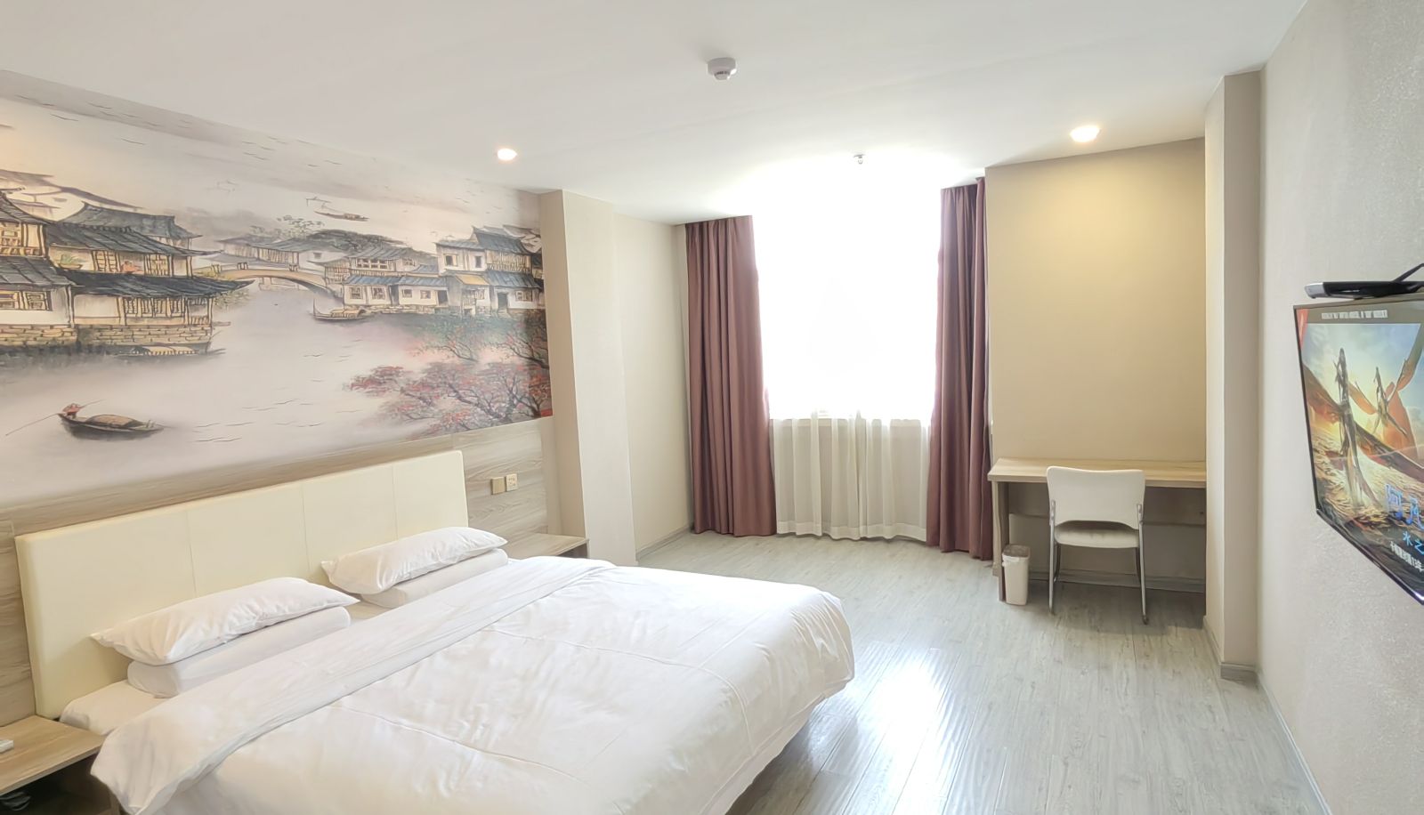 Zimmer - Yilai boutique Shaoxing Keqiao Oriental Landscape Park Hotel