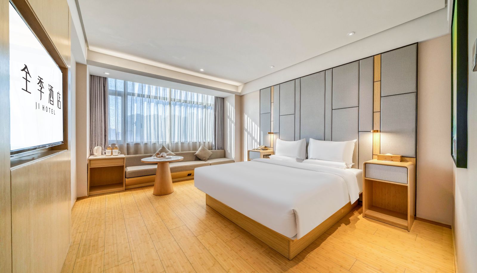 Info - All season Taizhou Wenling Hotel