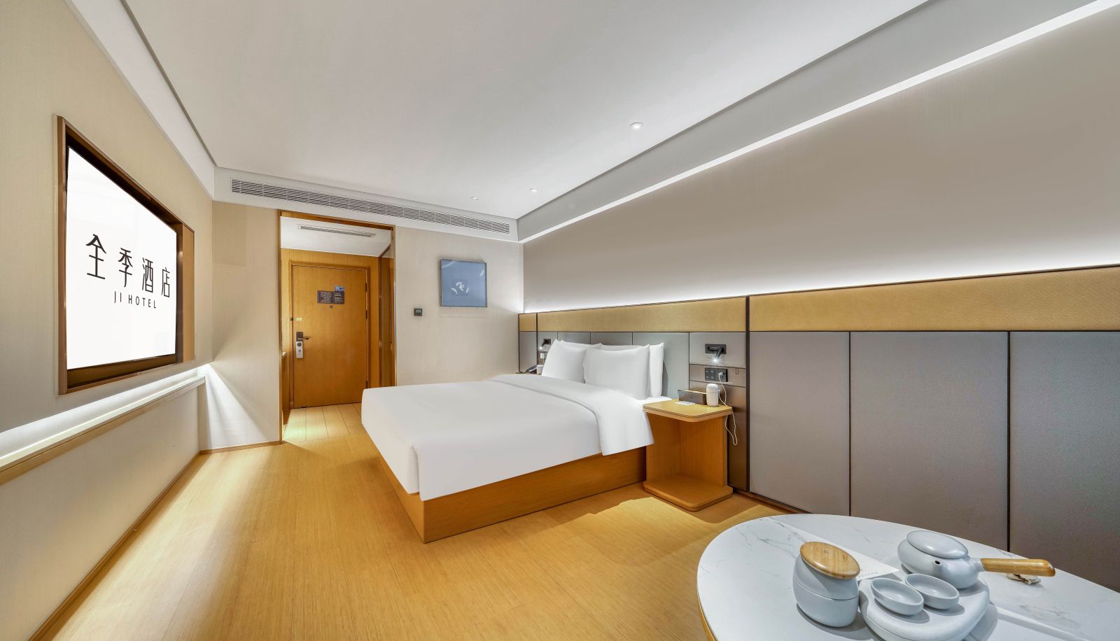 Kamer - All season Taizhou Wenling Hotel