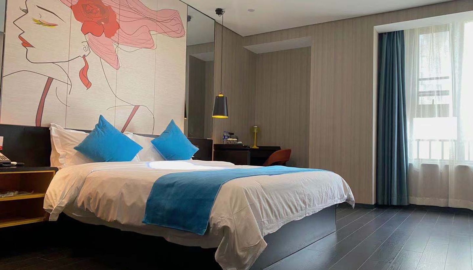 Pokój - Yilai boutique Zhengzhou East Railway Station Hotel