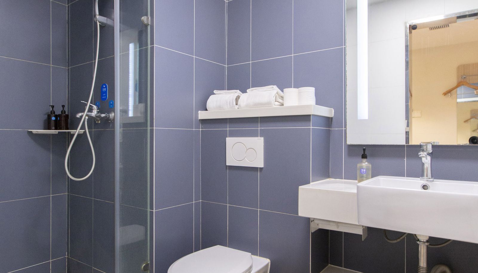 Chambre - Hanting Zhongshan Tanzhou Jinshan City Hotel