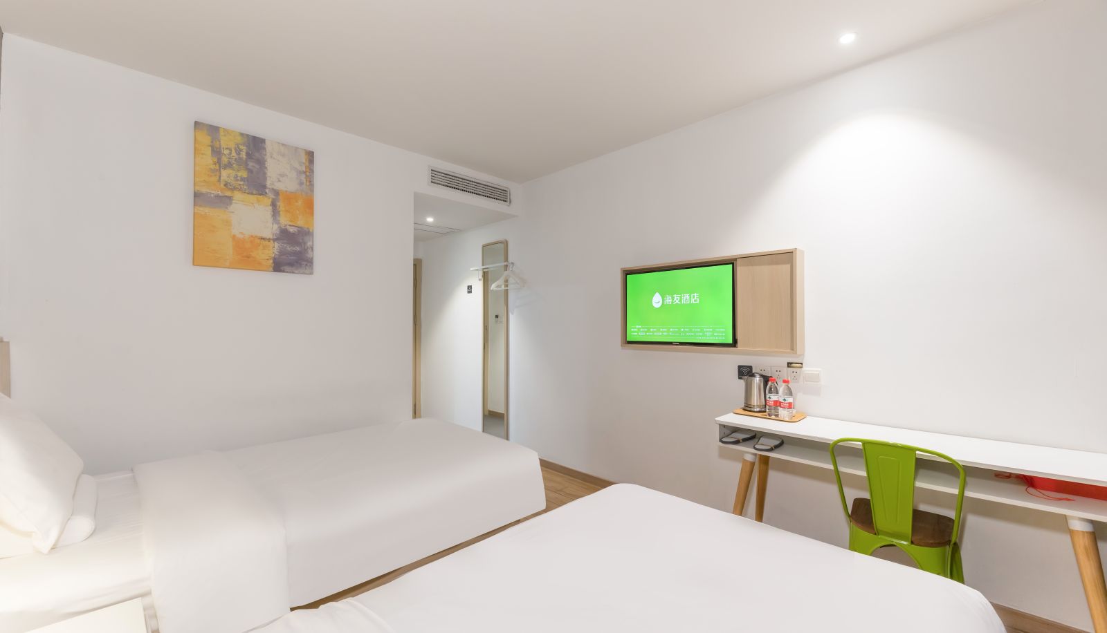 Zimmer - Haiyou Hangzhou Binjiang Longhu Tianjie Jiangnan Avenue Hotel