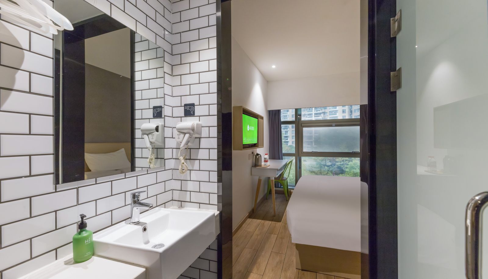 Zimmer - Haiyou Hangzhou Binjiang Longhu Tianjie Jiangnan Avenue Hotel
